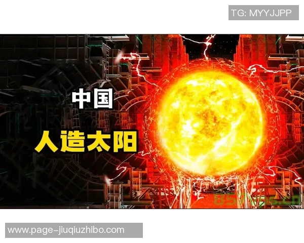 中国足球崛起之路：从青训体系到国际赛场的全景解析与展望