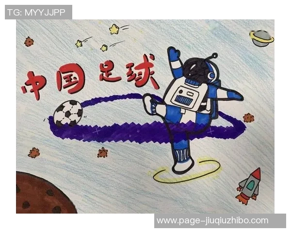 足球激情与梦想的象征解析关于足球的头像设计与意义